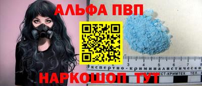 МДМА Новодвинск