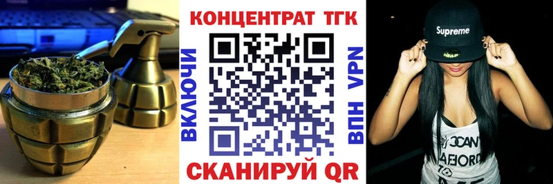 хочу   blacksprut вход  ТГК жижа  Россошь 