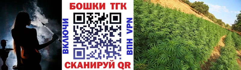 маркетплейс наркотические препараты MEGA ссылка Россошь Бошки Шишки LSD WEED